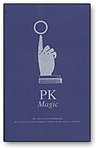 картинка Micro 5 Pro PK Kit от магазина Одежда+