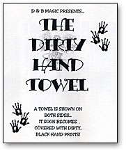 картинка Dirty Hand Towels от магазина Одежда+