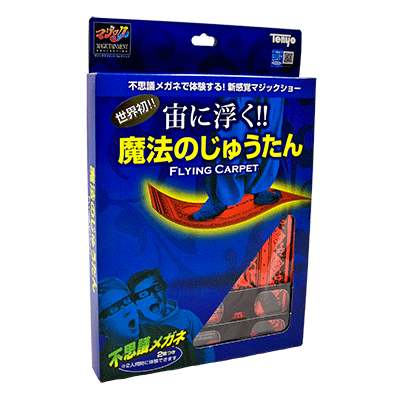 картинка The Flying Carpet (T-251) by Tenyo Magic - Trick от магазина Одежда+