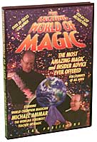 картинка Ammar Exciting World of Magic, DVD от магазина Одежда+