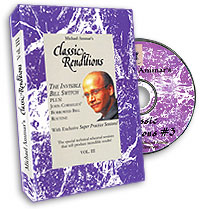 картинка Classic Renditions Ammar- #3, DVD от магазина Одежда+