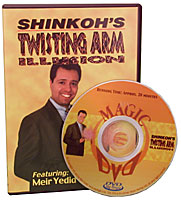 картинка Twisting Arm Illusion Meir Yed, DVD от магазина Одежда+