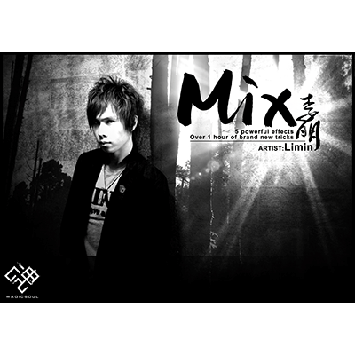 картинка Mix by Limin and Magic Soul (Props and DVD) - DVD от магазина Одежда+